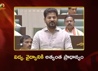 CM Revanth Reddy Promises Unlimited Support For Schools and Hospitals in Telangana Budget
