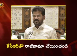 CM Revanth Reddy Slams BRS in Telangana Assembly and Demands For KCR's Resignation