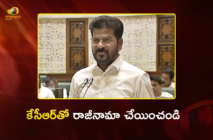 CM Revanth Reddy Slams BRS in Telangana Assembly and Demands For KCR's Resignation CM Revanth Reddy Slams BRS in Telangana Assembly and Demands For KCR's Resignation