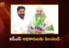 CM Revanth Reddy Urges Union Home Minister Amit Shah For More IPS Officers to Telangana