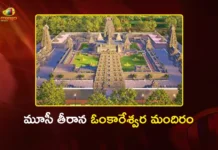 మూసీ తీరాన ఓంకారేశ్వర మందిరం.. త్వరలో శంకుస్థాపన చేయనున్న సీఎం రేవంత్ రెడ్డి CM Revanth Reddy to Lay Foundation For Omkareshwar Temple at Musi Riverfront