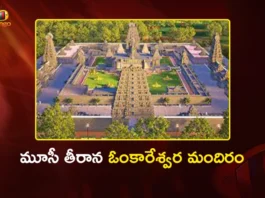 CM Revanth Reddy to Lay Foundation For Omkareshwar Temple at Musi Riverfront