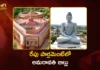 Centre to Be Presented Amaravati Legitimacy Bill in Parliament Tomorrow