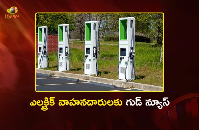 Chandrababu Govt to Set Up 600 EV Charging Units in 135 Locations at Highways Chandrababu Govt to Set Up 600 EV Charging Units in 135 Locations at Highways
