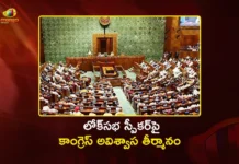 Cong Moves No-Confidence Motion Against Speaker Om Birla, Debate Begins in Lok Sabha