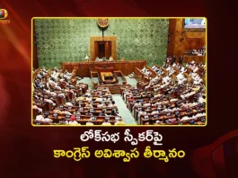 Cong Moves No-Confidence Motion Against Speaker Om Birla, Debate Begins in Lok Sabha