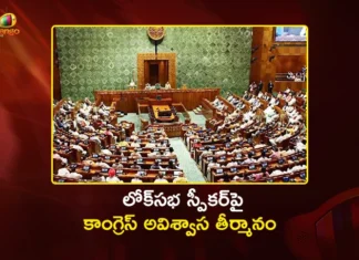 Cong Moves No-Confidence Motion Against Speaker Om Birla, Debate Begins in Lok Sabha