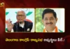Congress Nominates Vem Narender Reddy and Abhishek Manu Singhvi For Rajya Sabha From Telangana