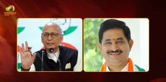 Congress Nominates Vem Narender Reddy and Abhishek Manu Singhvi For Rajya Sabha From Telangana