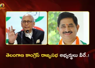 Congress Nominates Vem Narender Reddy and Abhishek Manu Singhvi For Rajya Sabha From Telangana