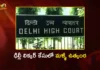 Delhi HC Issues Notices to Ex CM Kejriwal, Kavitha and Others in Liquor Scam Case