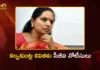 Delhi Liquor Scam CBI Issues Fresh Notices to Kalvakuntla Kavitha