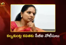 Delhi Liquor Scam CBI Issues Fresh Notices to Kalvakuntla Kavitha