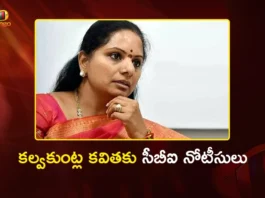 Delhi Liquor Scam CBI Issues Fresh Notices to Kalvakuntla Kavitha