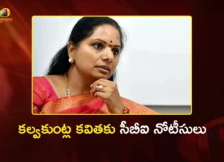 Delhi Liquor Scam CBI Issues Fresh Notices to Kalvakuntla Kavitha