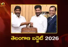 Deputy CM Bhatti Vikramarka Tables Telangana Budget With Rs.3,24,234 Cr in Assembly