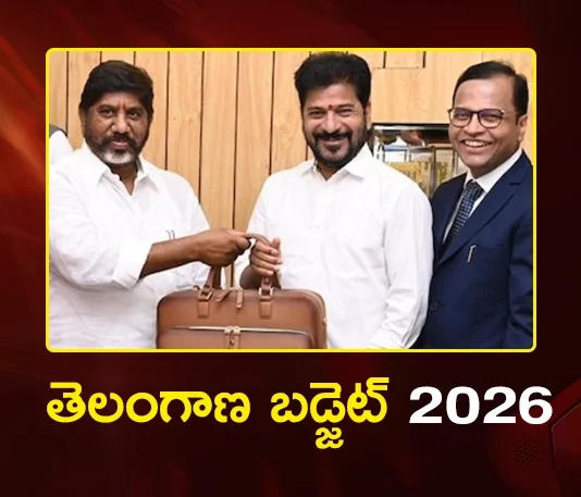 Deputy CM Bhatti Vikramarka Tables Telangana Budget With Rs.3,24,234 Cr in Assembly