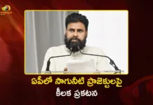 ప్రతి నీటి బొట్టును సంరక్షిస్తేనే.. మనకు భవిష్యత్తు – డిప్యూటీ సీఎం పవన్ కళ్యాణ్ Dy CM Pawan Kalyan Calls AP People For Conservation of Water Management