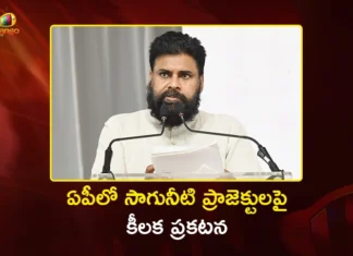 Dy CM Pawan Kalyan Calls AP People For Conservation of Water Management