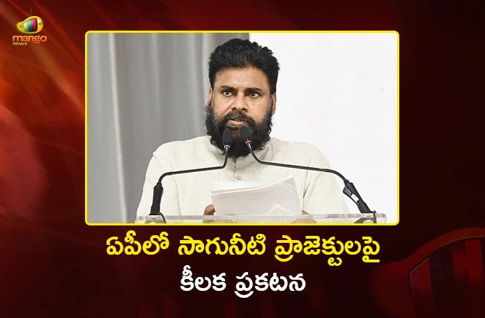 Dy CM Pawan Kalyan Calls AP People For Conservation of Water Management Dy CM Pawan Kalyan Calls AP People For Conservation of Water Management