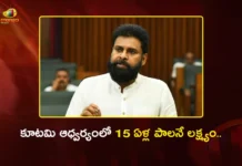 Dy CM Pawan Kalyan Calls NDA Alliance To Support CM Chandrababu's Vision