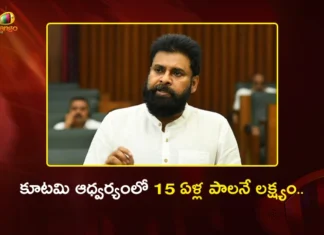 Dy CM Pawan Kalyan Calls NDA Alliance To Support CM Chandrababu's Vision