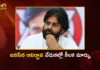 Dy CM Pawan Kalyan Cancels State-Level Janasena Formation Day Event in Pithapuram