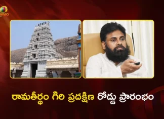 Dy CM Pawan Kalyan Inaugurates Giripradakshina Pathway For Pilgrims at Ramatheertham Temple