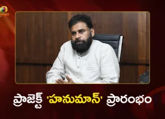 గ్రామాల్లోకి క్రూర మృగాల రాకను నివారించేందుకే హనుమాన్ ప్రాజెక్ట్ – డిప్యూటీ సీఎం పవన్ కళ్యాణ్ Dy CM Pawan Kalyan Launches Project Hanuman to Curb Human-Wildlife Clashes