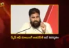 Dy CM Pawan Kalyan Says, ArcelorMittal Steel Plant Reflects AP’s Speed of Doing Business