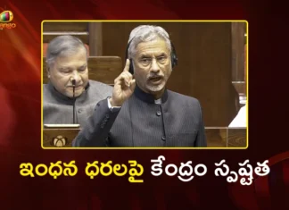 EAM S.Jaishankar Assures, Petrol and Diesel Prices Won’t Rise in India Amid US-Iran Conflict