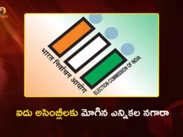 ECI Announces Assembly Election Schedule for 5 States, Results on May 4