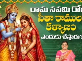 Ever wondered why Lord Rama's wedding is celebrated on the exact same day as his birthday