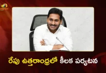 Former CM YS Jagan to Visit Alluri and Visakhapatnam Districts Tomorrow