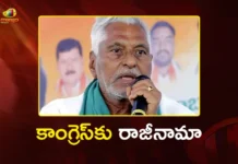 Former Minister Jeevan Reddy Resigns From Congress