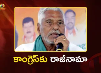 Former Minister Jeevan Reddy Resigns From Congress