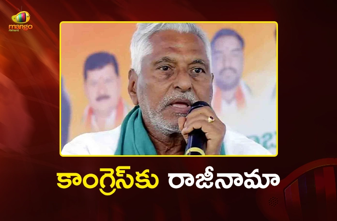 Former Minister Jeevan Reddy Resigns From Congress Former Minister Jeevan Reddy Resigns From Congress