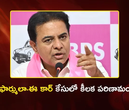Formula E Case: ACB Files Chargesheet Naming BRS Working President KTR as A1