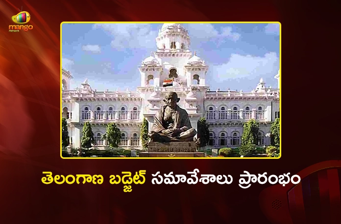 Governor Shiv Pratap Shukla Unveils Telangana Thalli Statue at Assembly Governor Shiv Pratap Shukla Unveils Telangana Thalli Statue at Assembly