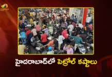 Hyderabad Faces Fuel Shortage as Several Petrol Stations Run Dry