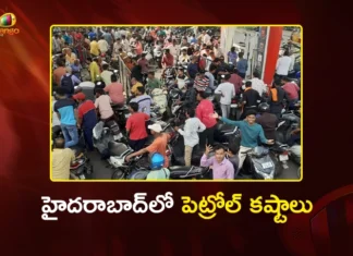 Hyderabad Faces Fuel Shortage as Several Petrol Stations Run Dry