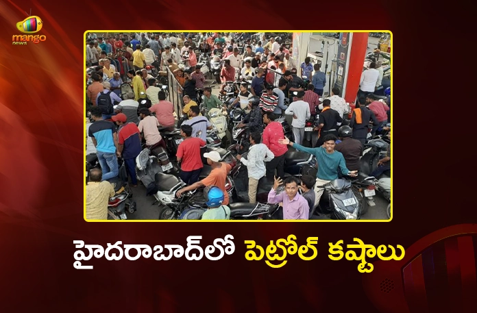 Hyderabad Faces Fuel Shortage as Several Petrol Stations Run Dry Hyderabad Faces Fuel Shortage as Several Petrol Stations Run Dry