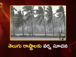 IMD Predicts Heavy Rains in AP and Telangana Till Mar 21