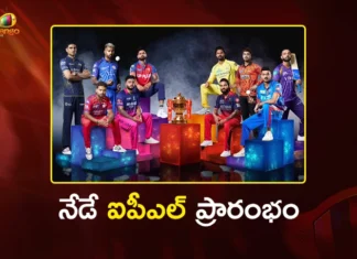 IPL 2026 Begins Today, Defending Champs RCB Faces SRH in First Match