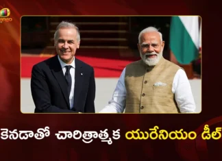 భారత్-కెనడా మధ్య చారిత్రాత్మక యురేనియం డీల్.. రూ. 21,500 కోట్ల భారీ ఒప్పందం! India, Canada Seal 2.6 Billion Dollars Uranium Deal To Aim For 50 Billion Trade