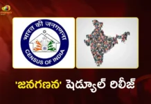 India Census 2026 Phase 1 Begins April 1st, AP From 16th, in Telangana 26th
