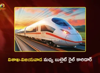 Indian Railways Proposes Final Location Survey For 8 Routes in AP