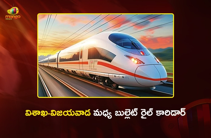 Indian Railways Proposes Final Location Survey For 8 Routes in AP Indian Railways Proposes Final Location Survey For 8 Routes in AP