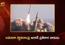 Iran Attacks 27 US Bases With Hundreds of Missiles for Revenge of Khamenei's Demise