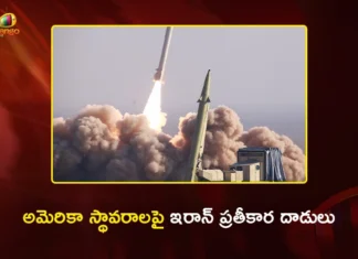 ఖమేనీ మృతికి ఇరాన్ ప్రతీకార గర్జన.. అమెరికా సైనిక స్థావరాలపై క్షిపణుల వర్షం Iran Attacks 27 US Bases With Hundreds of Missiles for Revenge of Khamenei's Demise